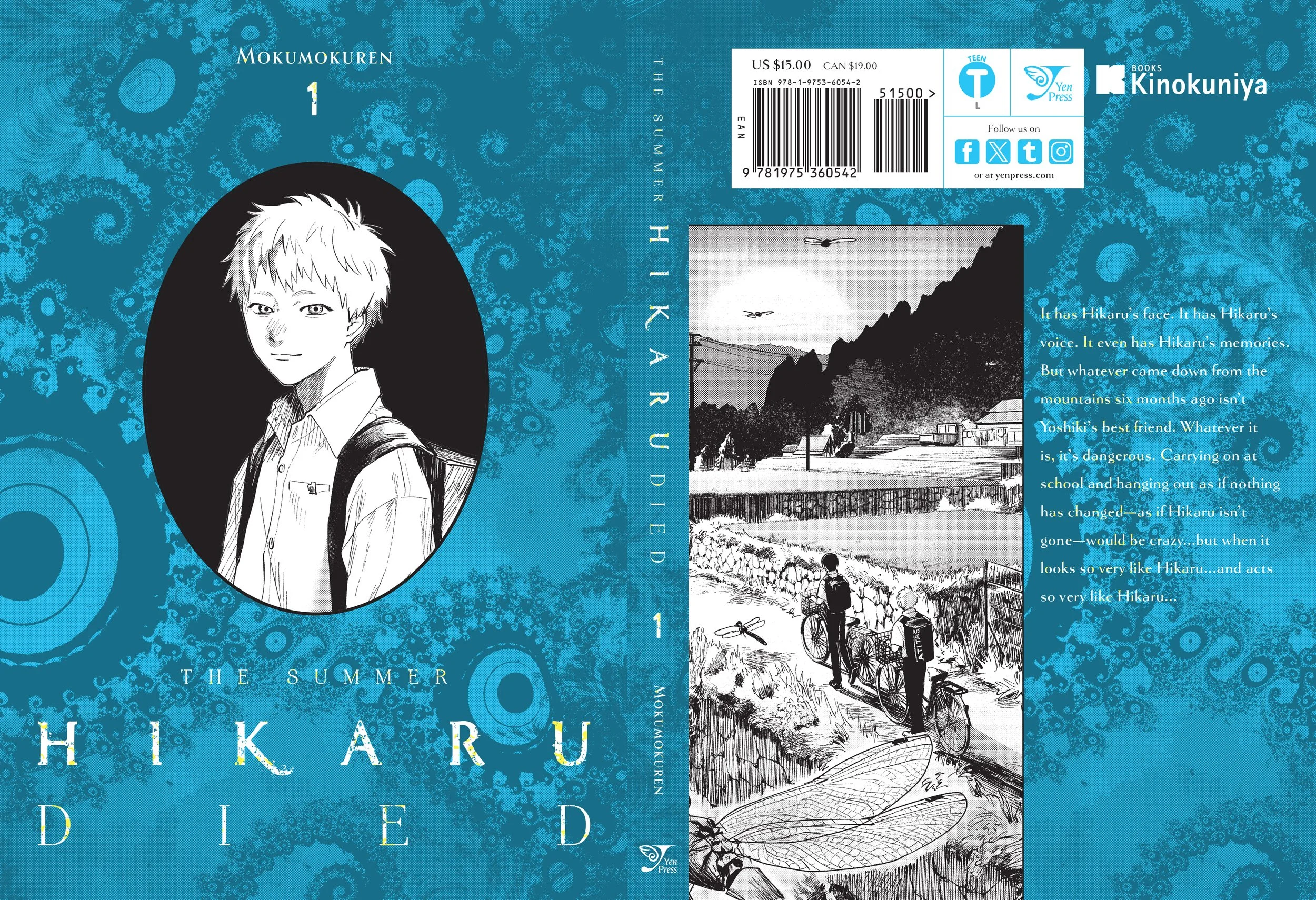 The Summer Hikaru Died — Kinokuniya USA